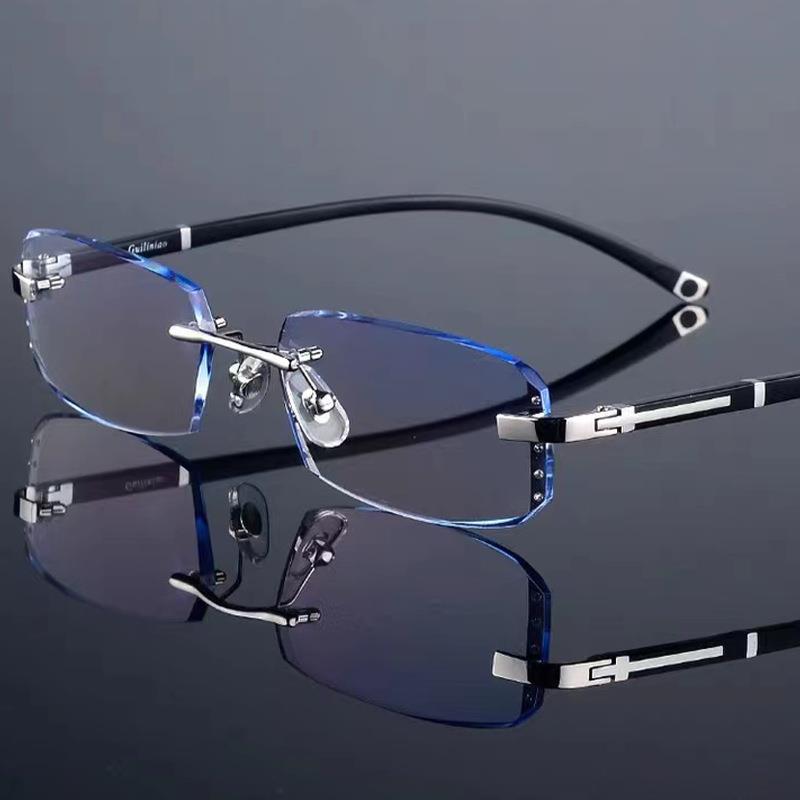 Stylish Rimless Metal Blue-Light Blocking Reading Glasses — Frameless, Cut-Edge, Anti-Radiation Eyewear for Middle-Aged and Senior Adults